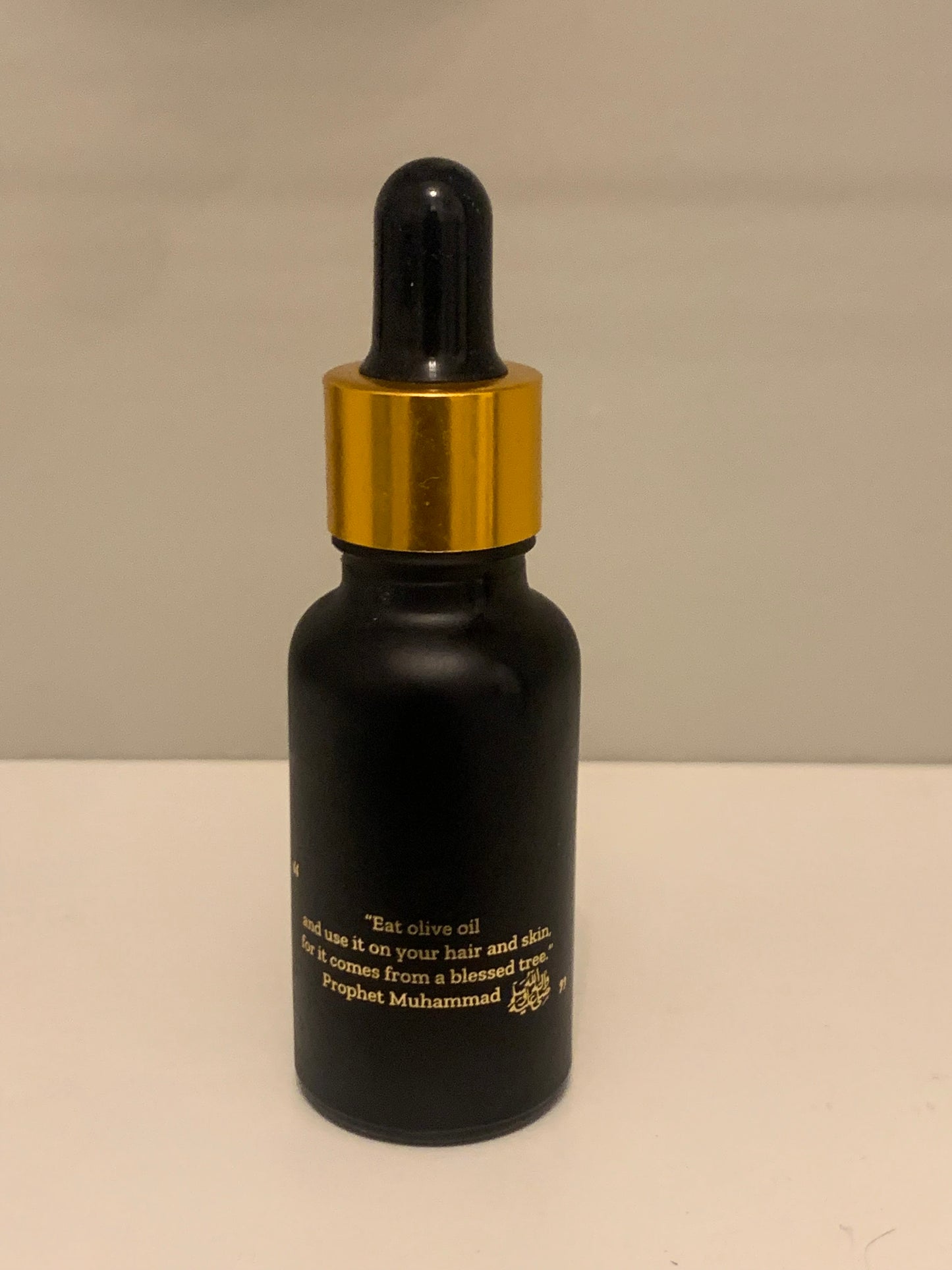 Cold Pressed Extra Virgin Olive Oil